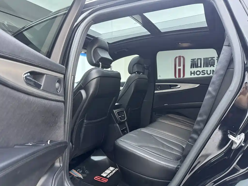 Lincoln MKX 2.0 T 4 WD Graceful