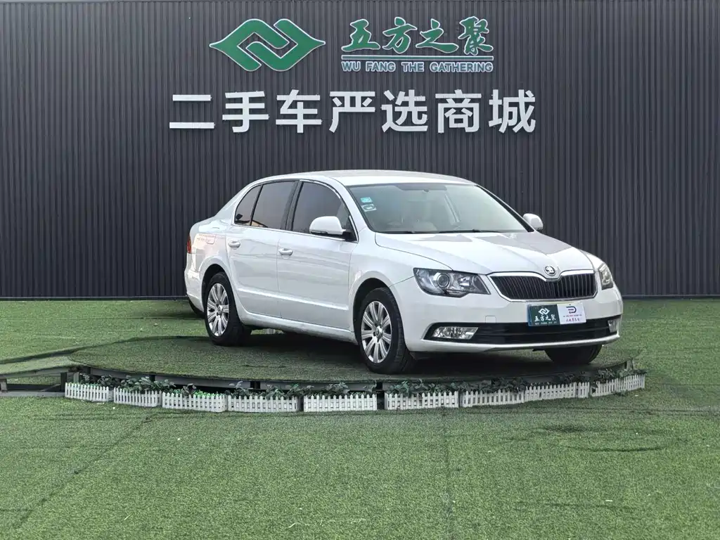 Superb 1.4 TSI DSG Gentleman