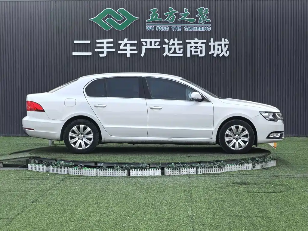 Superb 1.4 TSI DSG Gentleman