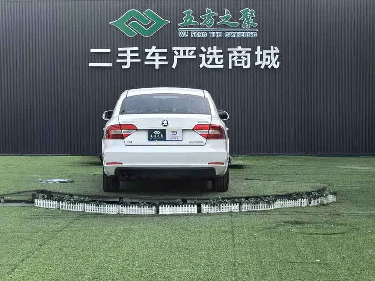 Skoda Superb 1.4 TSI DSG Gentleman