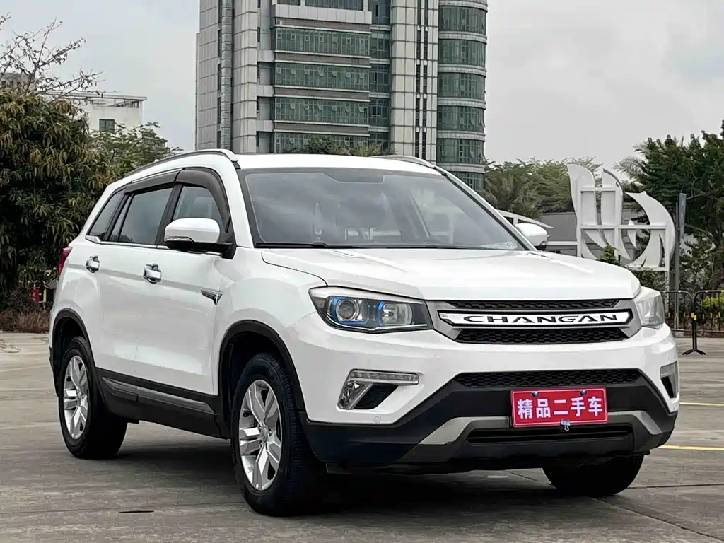 Changan CS75 Scirocco 1.5 T Auto Sharp Enjoyment
