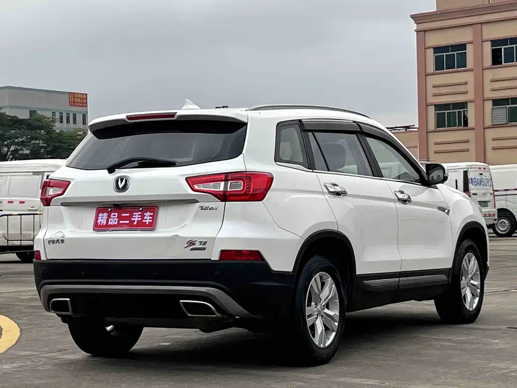 Changan CS75 Scirocco 1.5 T Auto Sharp Enjoyment