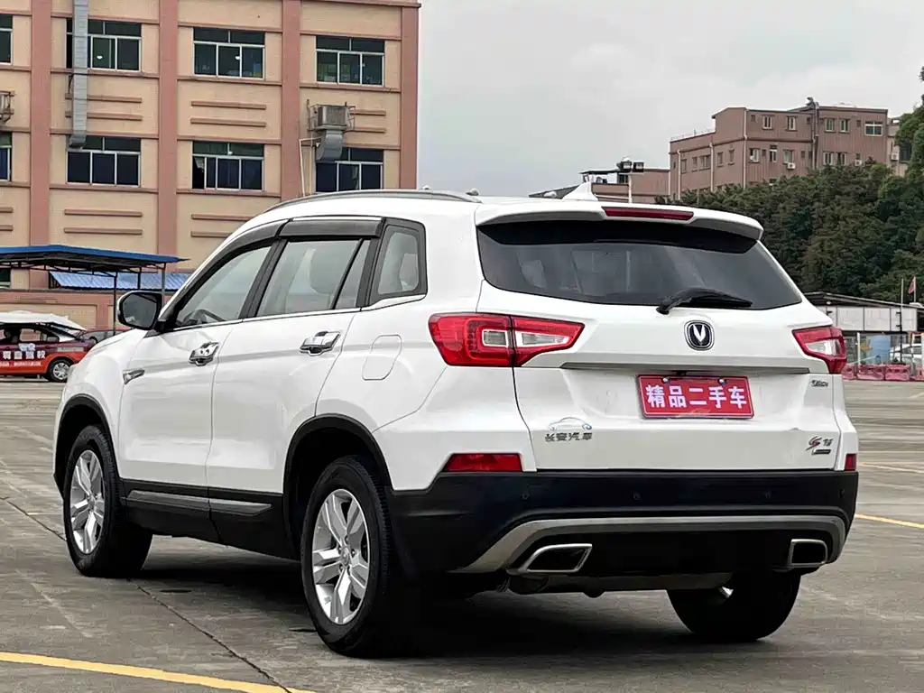 Changan CS75 Scirocco 1.5 T Auto Sharp Enjoyment