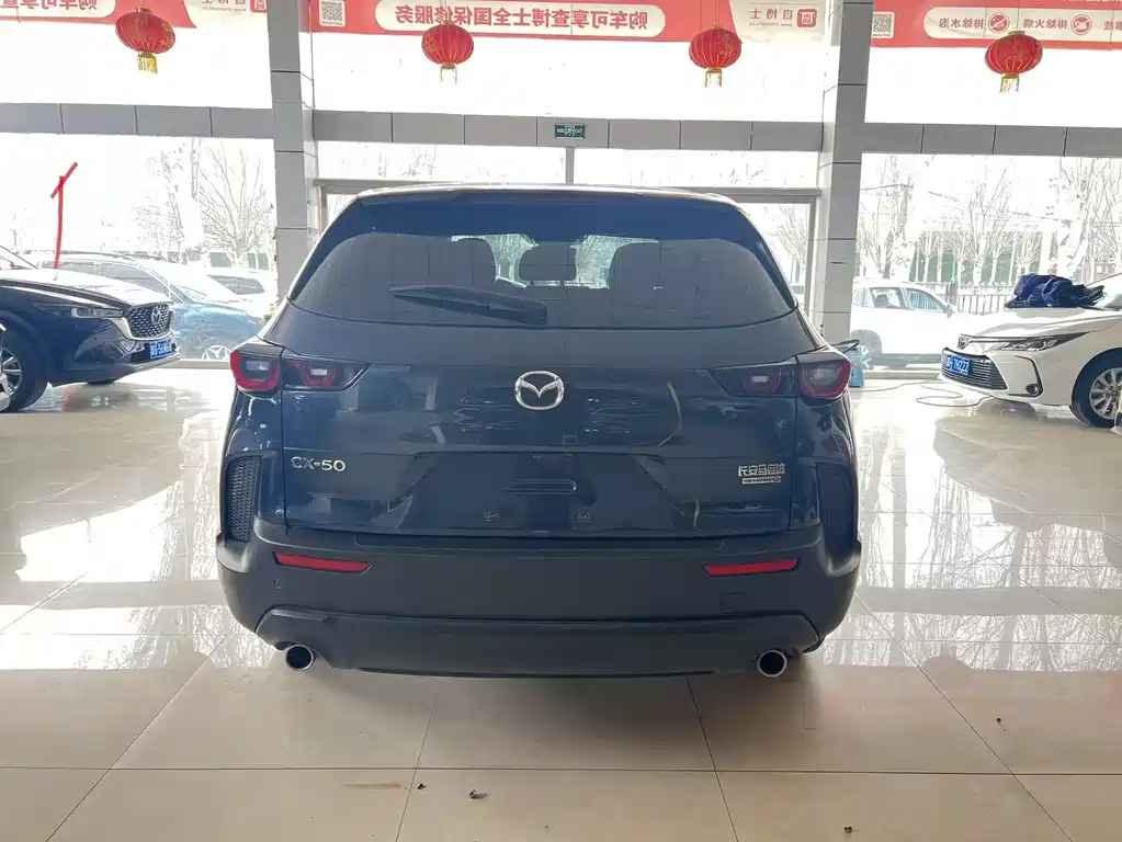 Mazda CX-50 2.0 L