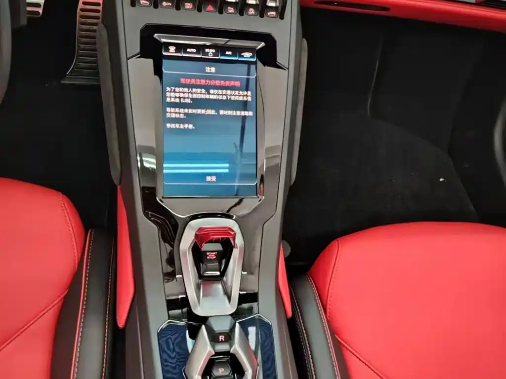 Huracán Huracán EVO RWD Spyder