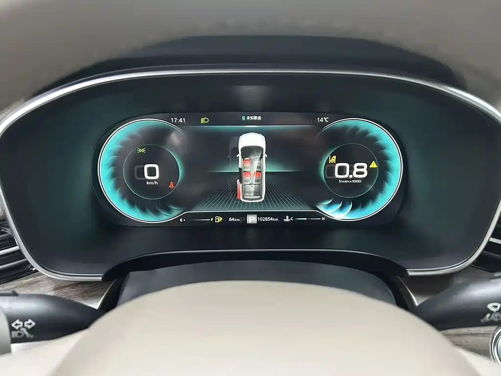 Roewe iMAX8 400 TGI Premium