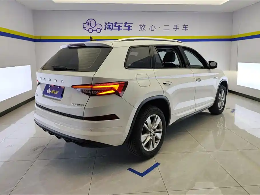 Kodiaq TSI330 5-seat 2 WD Strength