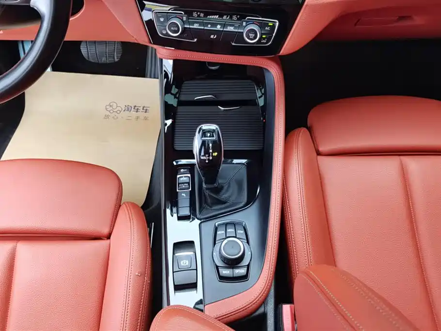 BMW X2 sDrive25 i Leading M Offroad Package