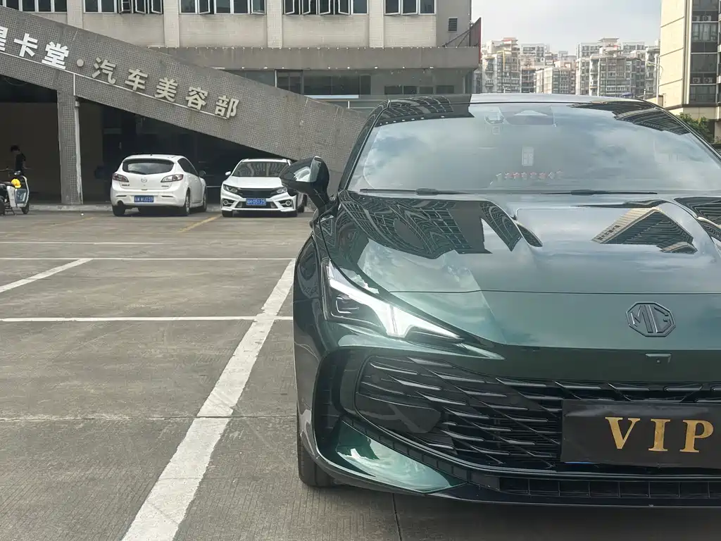 MG7 1.5 T 300 DCT Grace