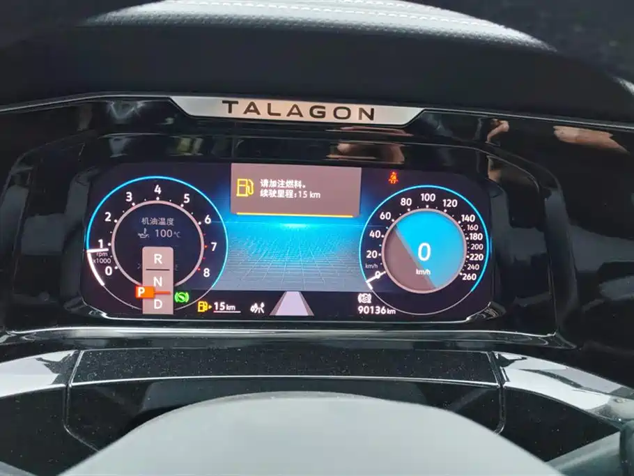 Talagon 380 TSI 4 WD Flagship Victory Realm