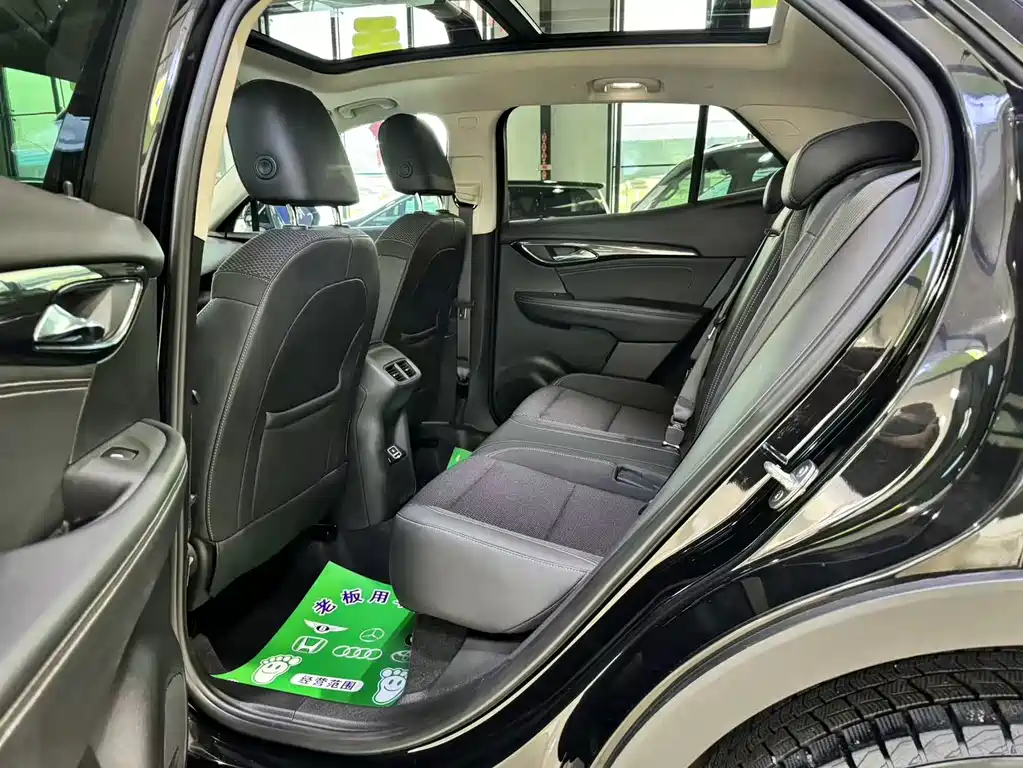 Envision S Envision S 552 T 2 WD Elite