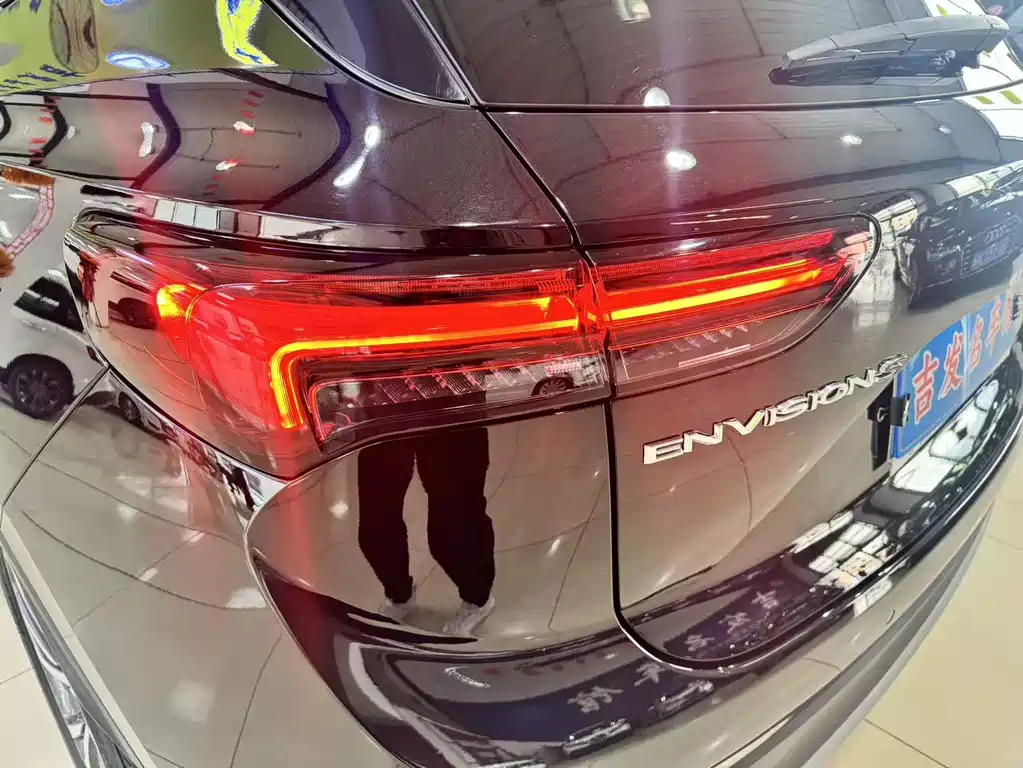 Envision S Envision S 552 T 2 WD Elite