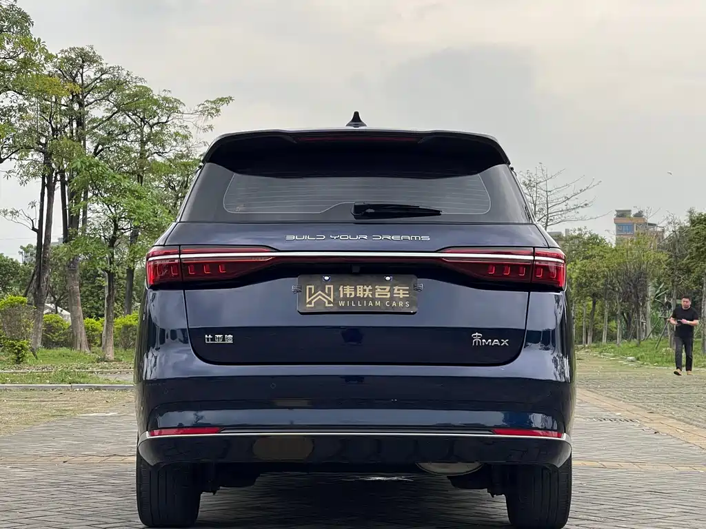 Song MAX Upgraded 1.5 T Auto Luxury 7-seat
