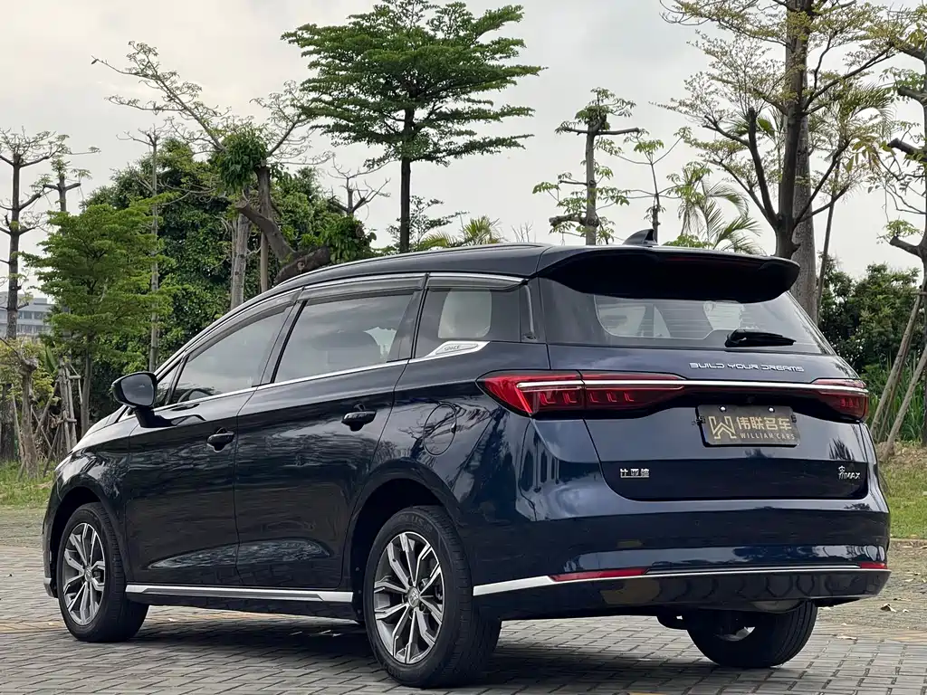 Song MAX Upgraded 1.5 T Auto Luxury 7-seat