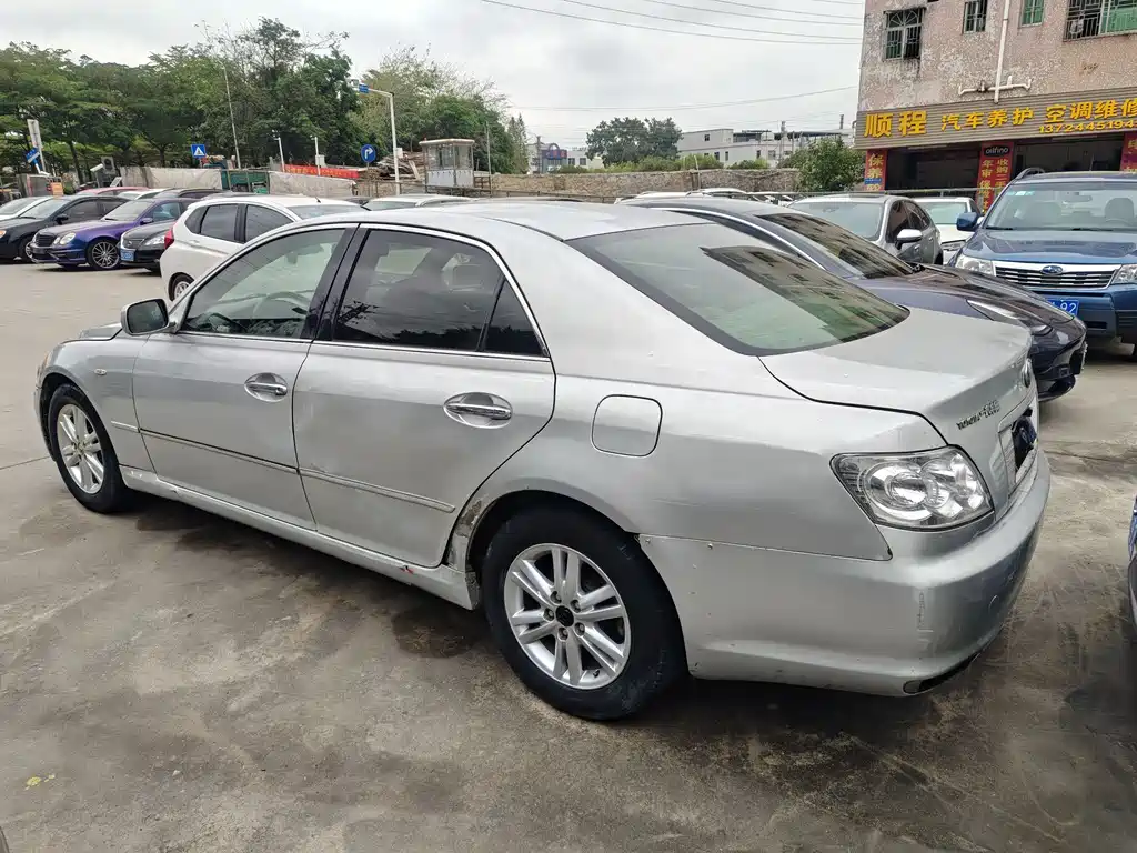 Mark X 2.5 V
