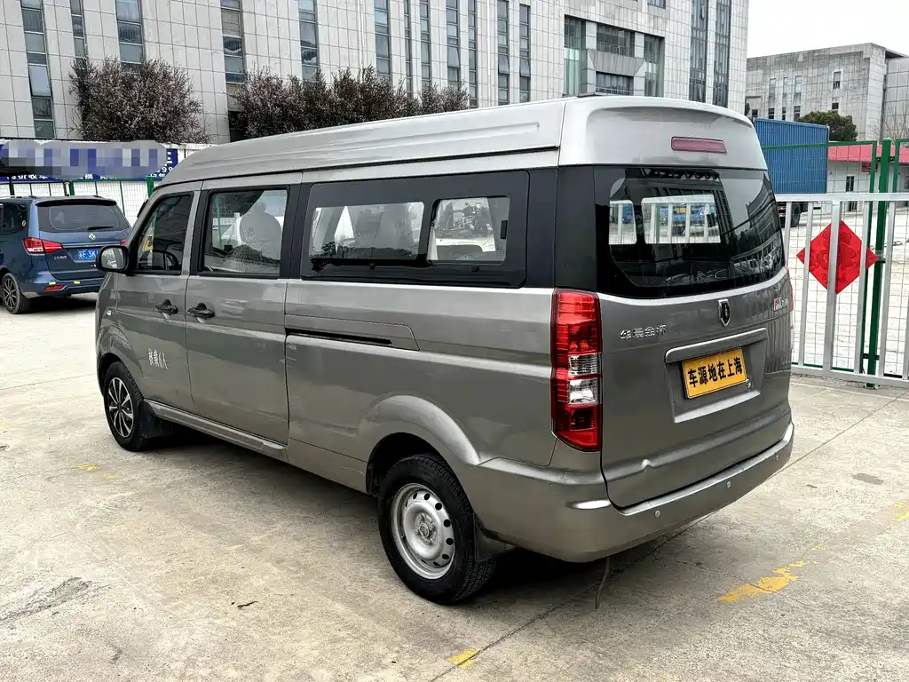 New Haishi X30 L 新海狮X30 L 2021款 1.5 L商务中央空调版客车国VI SWC15 M