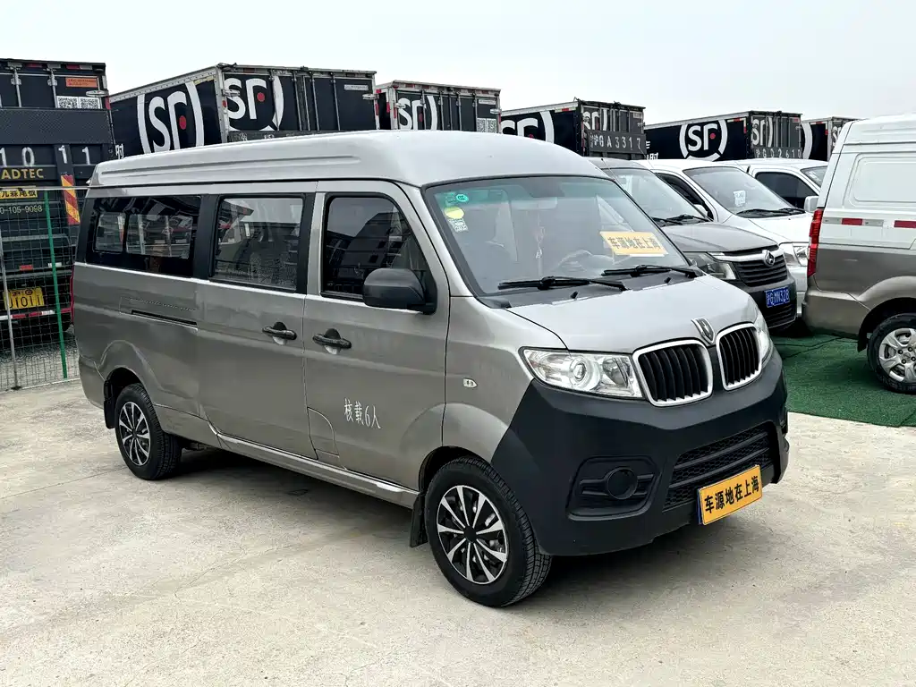 New Haishi X30 L 新海狮X30 L 2021款 1.5 L商务中央空调版客车国VI SWC15 M