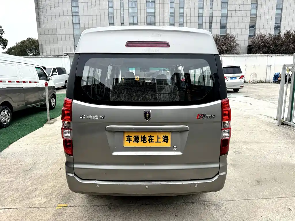 New Haishi X30 L 新海狮X30 L 2021款 1.5 L商务中央空调版客车国VI SWC15 M
