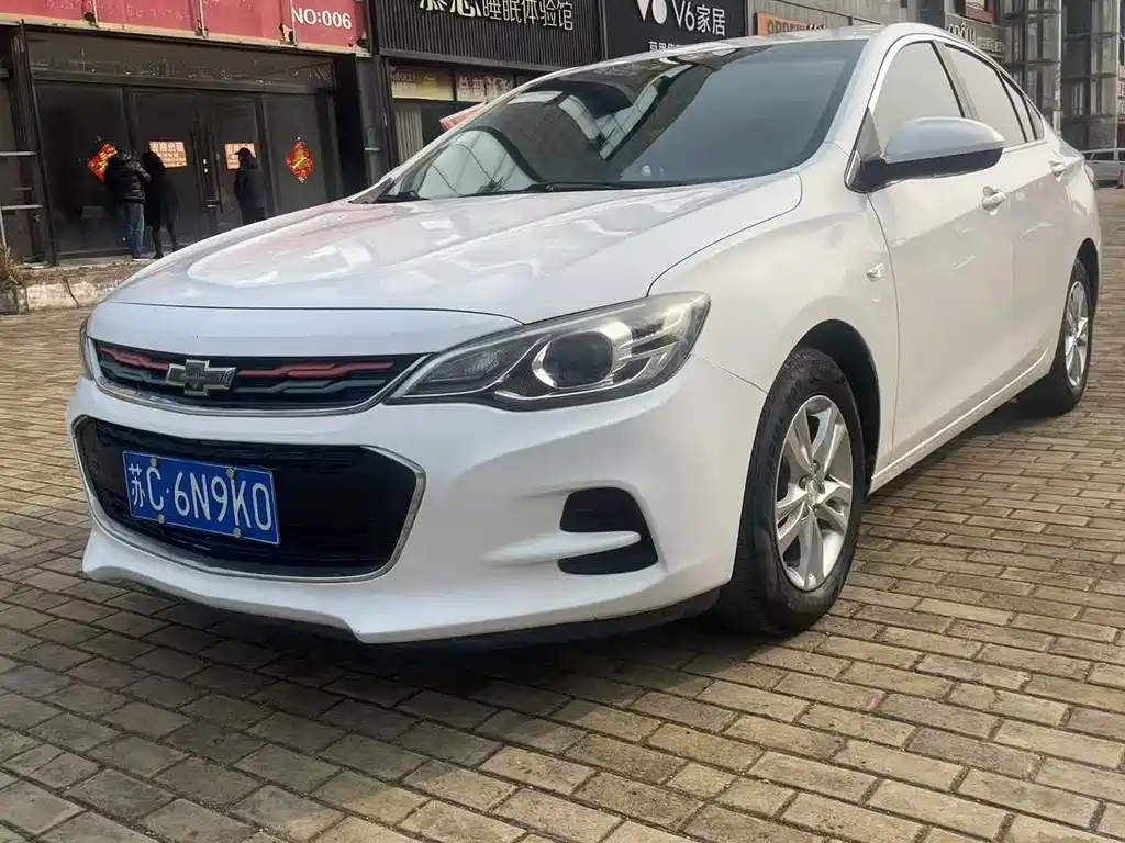 Cavalier 1.5 L Auto Pleasant