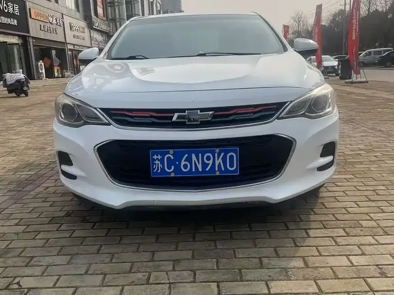 Chevrolet Cavalier 1.5 L Auto Pleasant