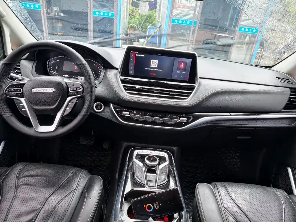 Maxus G20 PLUS 2.0 T Gasoline Auto Smart Supreme