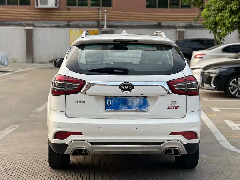 BYD S7 2.0 T Auto Distinguished