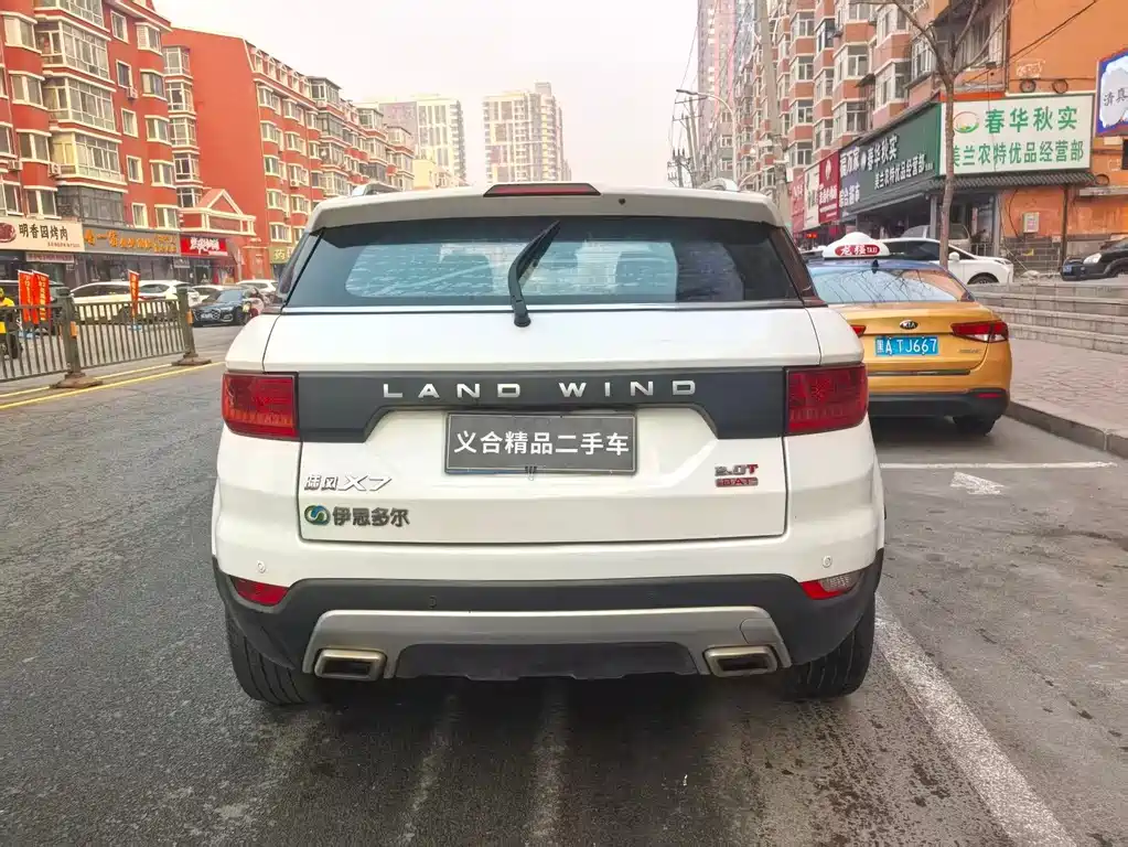Landwind X7 2.0 T 20 Anniversary