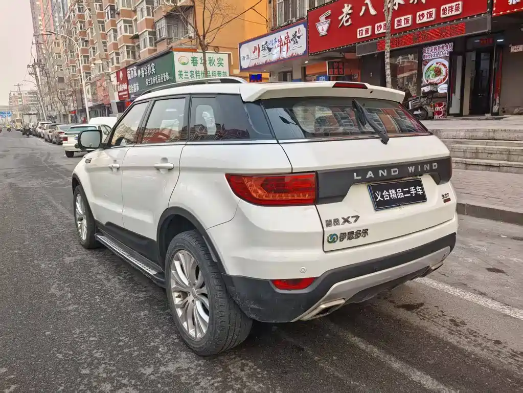 Landwind X7 2.0 T 20 Anniversary