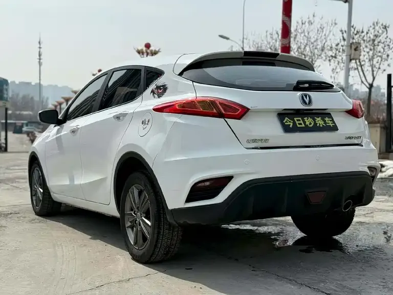 Changan Eado XT 1.6 L Manual Handsome Cool