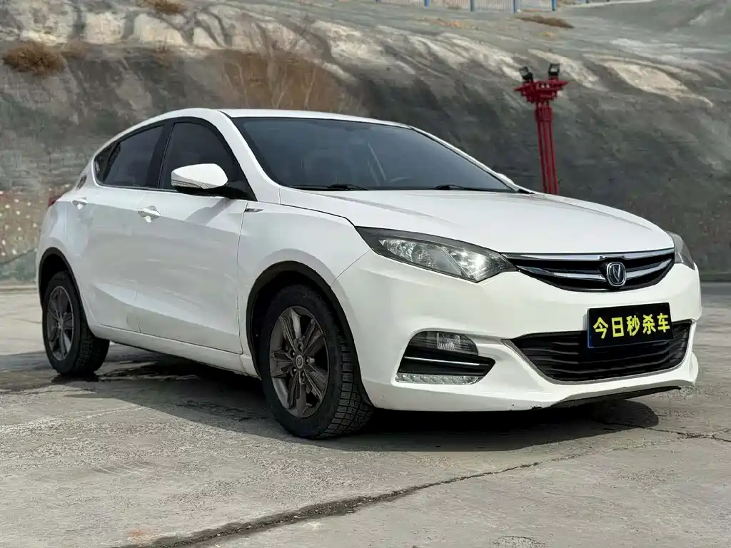 Eado XT 1.6 L Manual Handsome Cool