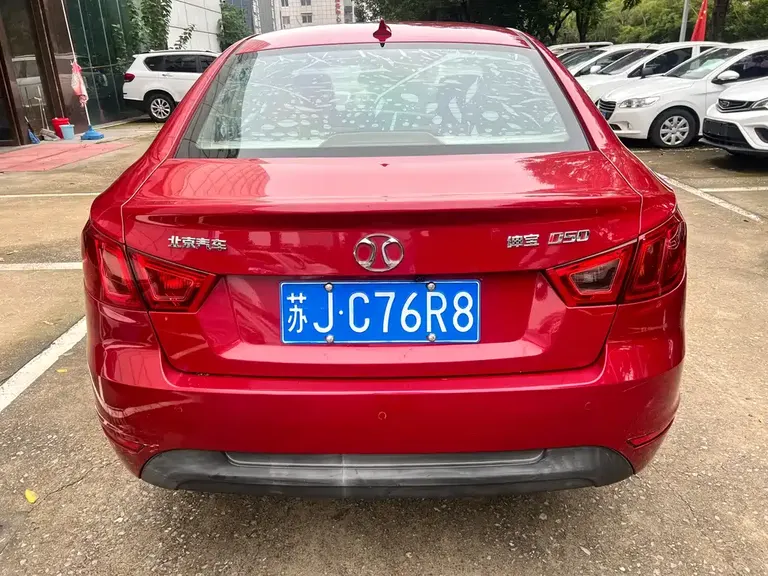 Baic Senova D50 1.5 L CVT Standard