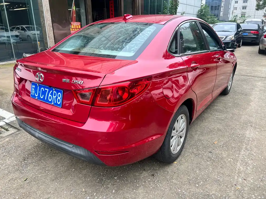 Senova D50 1.5 L CVT Standard