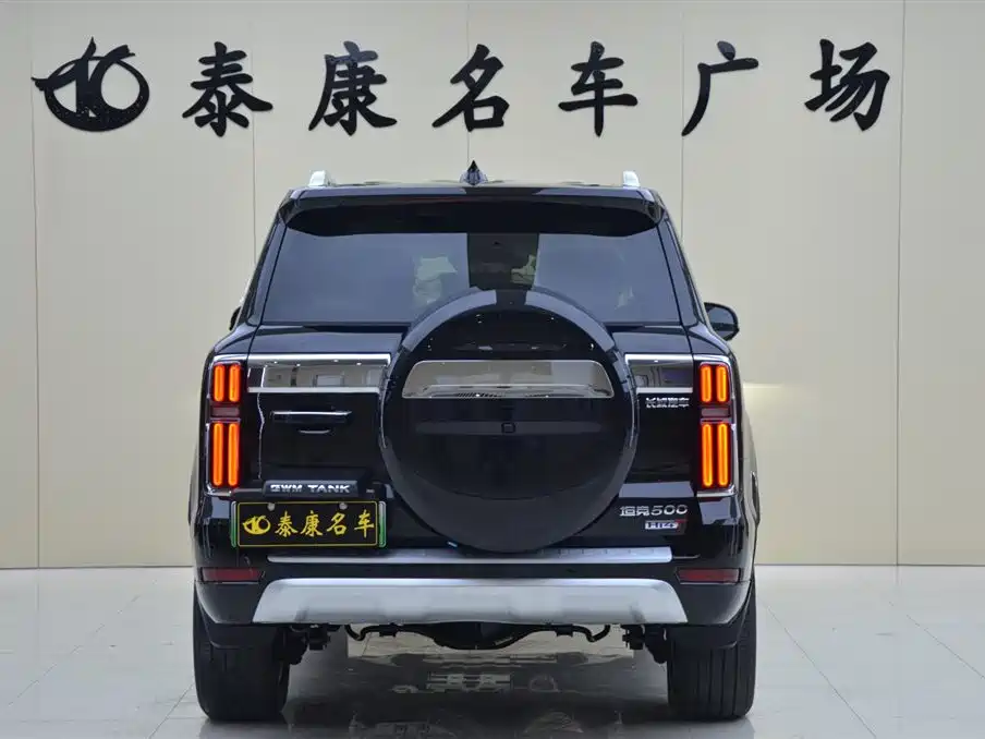 Tank 500 NEV 坦克500新能源 2026款 Hi4-T 智享版