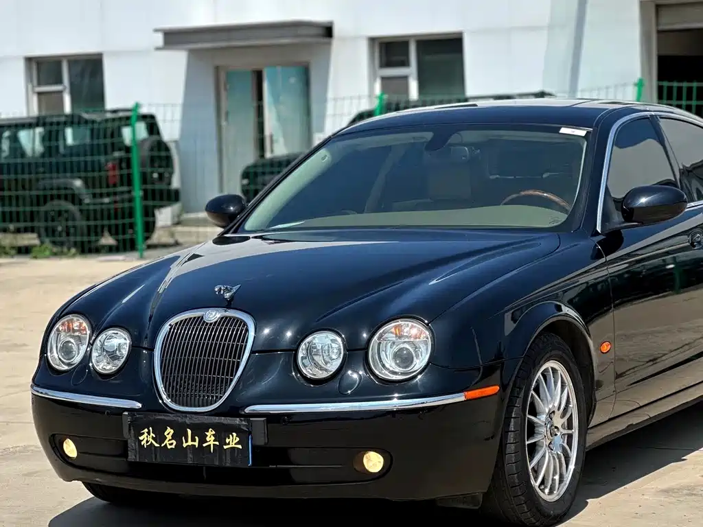 Jaguar S-TYPE 3.0 Dynamic Collector