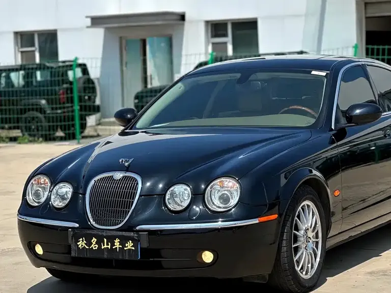 Jaguar S-TYPE 3.0 Dynamic Collector