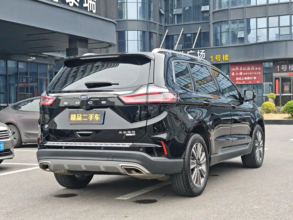 Edge PLUS EcoBoost 245 2 WD Platinum Sharp 5-seat
