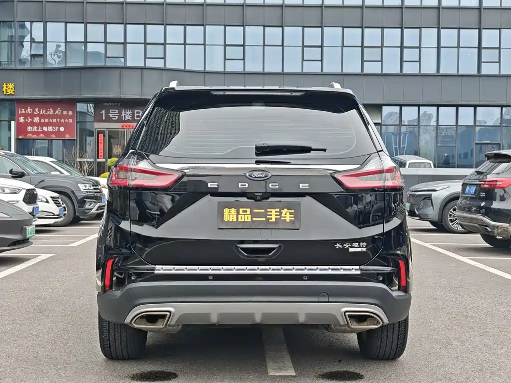 Edge PLUS EcoBoost 245 2 WD Platinum Sharp 5-seat