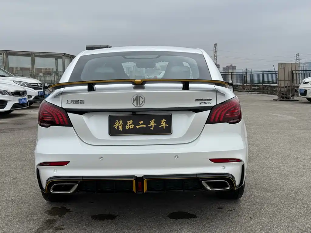 MG6 Pro 1.5 T Auto Trophy Smart Drive Flagship