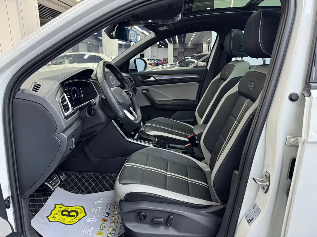 T-ROC 300 TSI DSG 2 WD Starlight