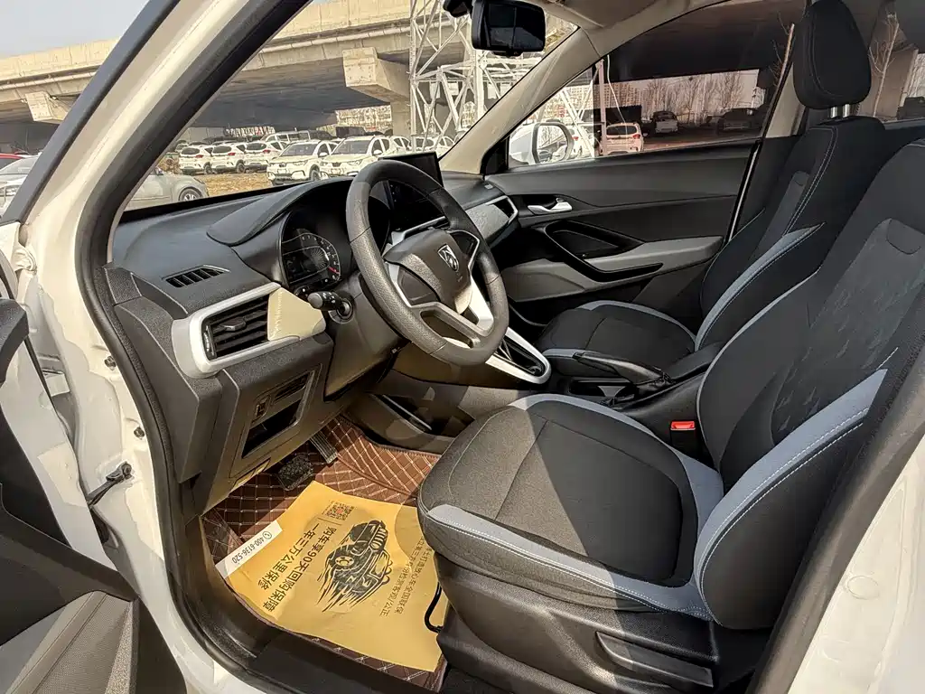Baojun 510 1.5 L CVT Power Enjoyment