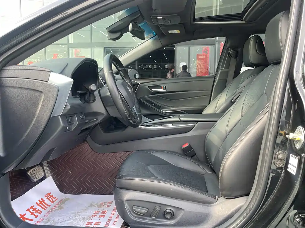 Avalon 2.0 L Luxury CN-VI