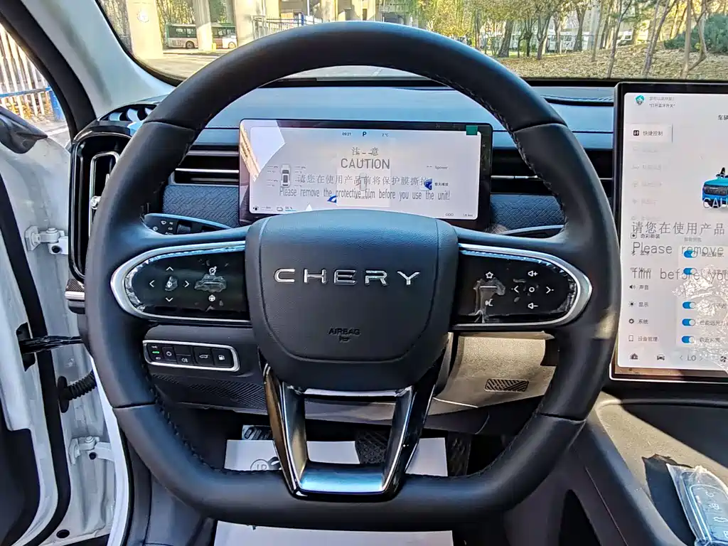 Explore 06 C-DM Luxury