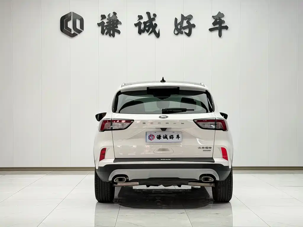 Escape EcoBoost 245 4 WD Excellence Enjoyment