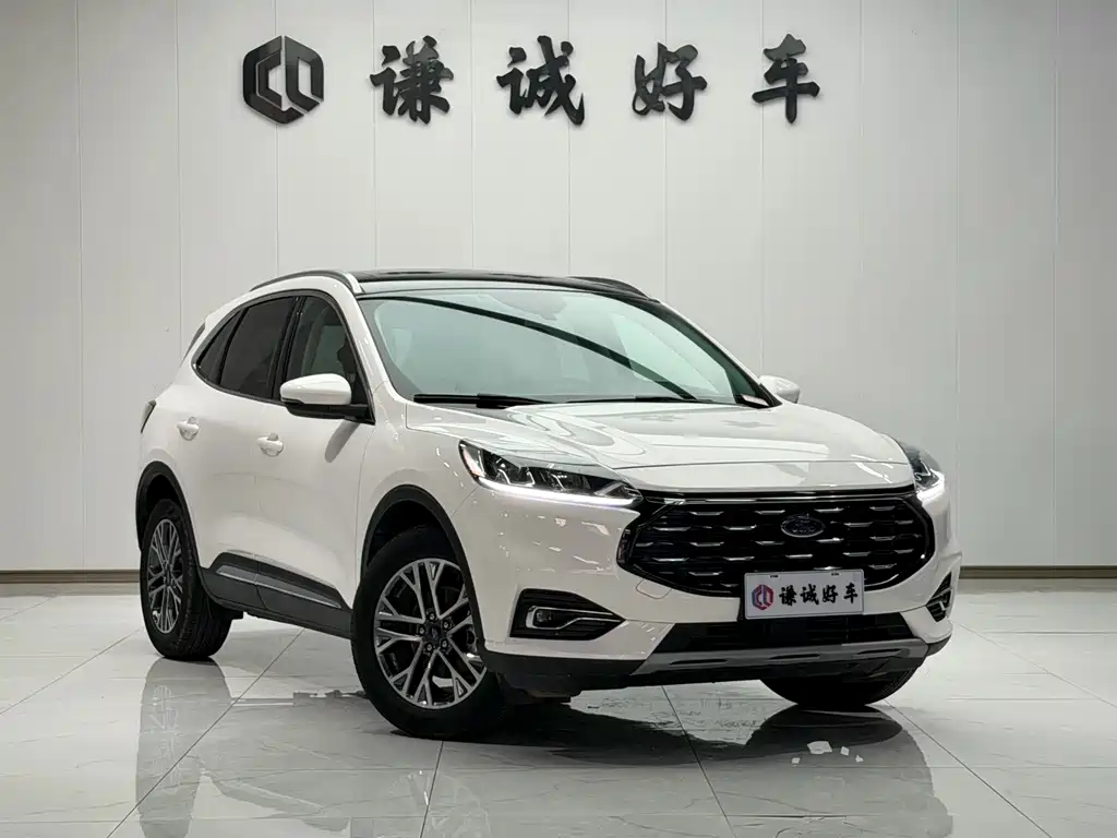 Escape EcoBoost 245 4 WD Excellence Enjoyment