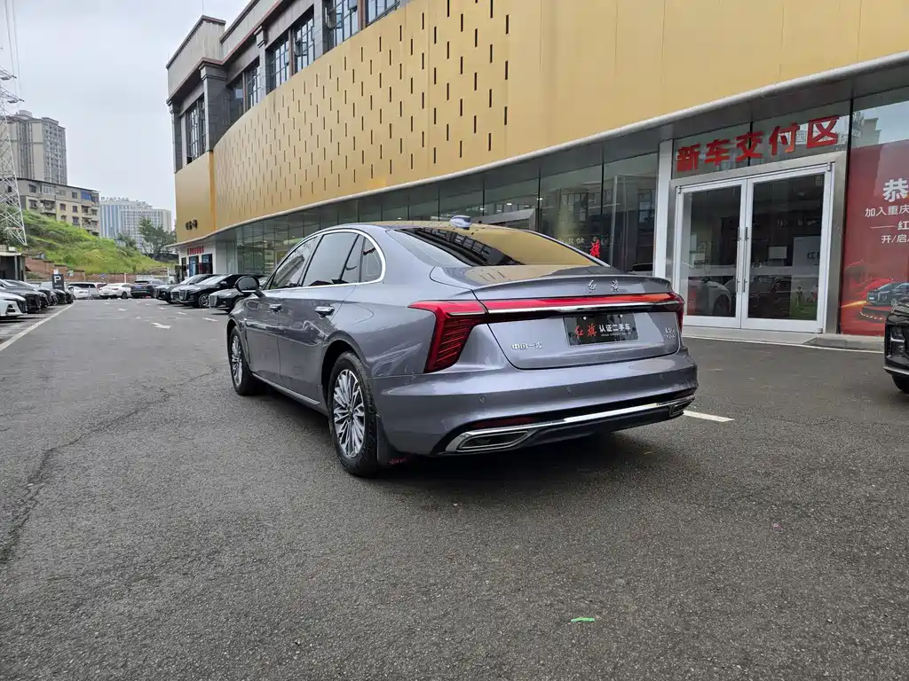 Hongqi H5 1.5 T DCT Connected Flagship Charm