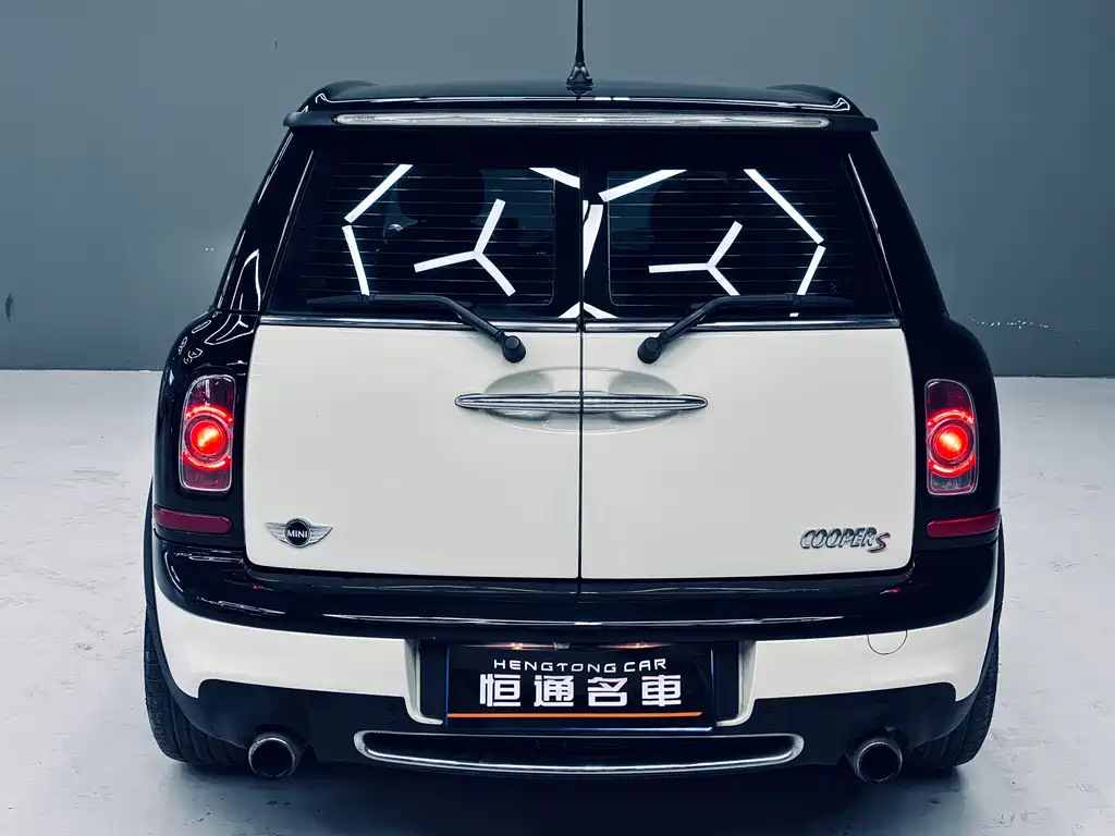 MINI CLUBMAN 1.6 T COOPER S Fun