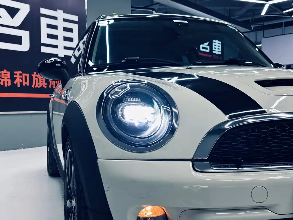 MINI CLUBMAN 1.6 T COOPER S Fun