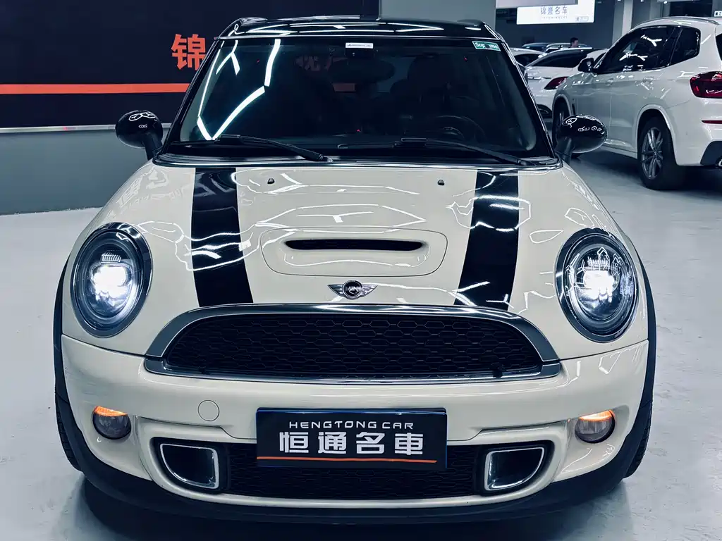 MINI CLUBMAN 1.6 T COOPER S Fun