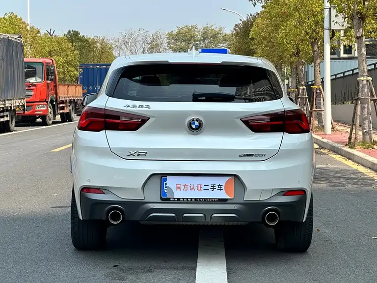 BMW X2 sDrive25 i Leading M Sport Package