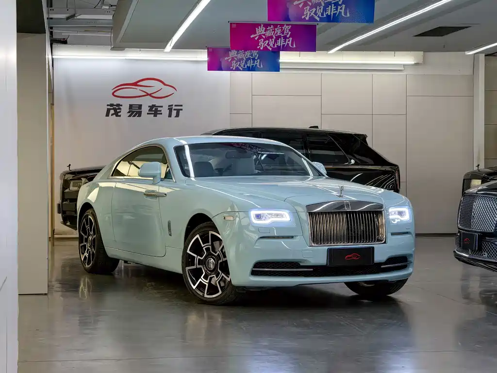 Wraith 6.6 T Standard
